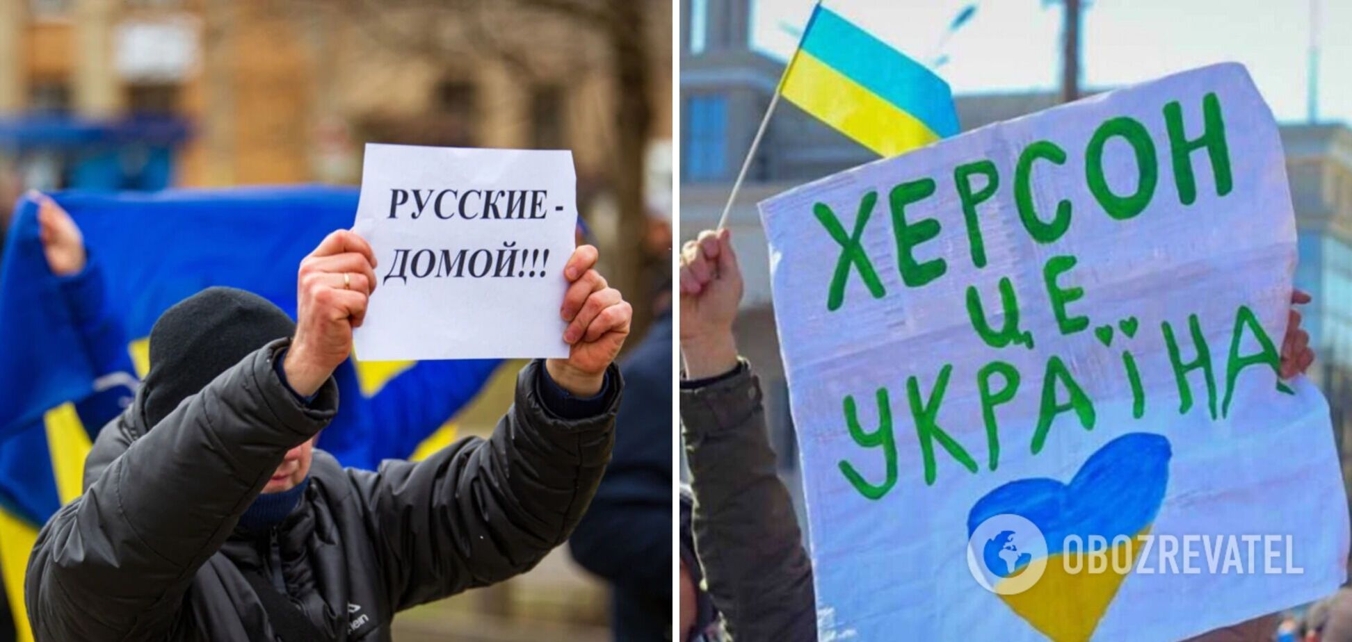В Госдуме назвали новую дату проведения 'референдума' о вхождении 'ДНР', 'ЛНР' и Херсонской области в состав РФ