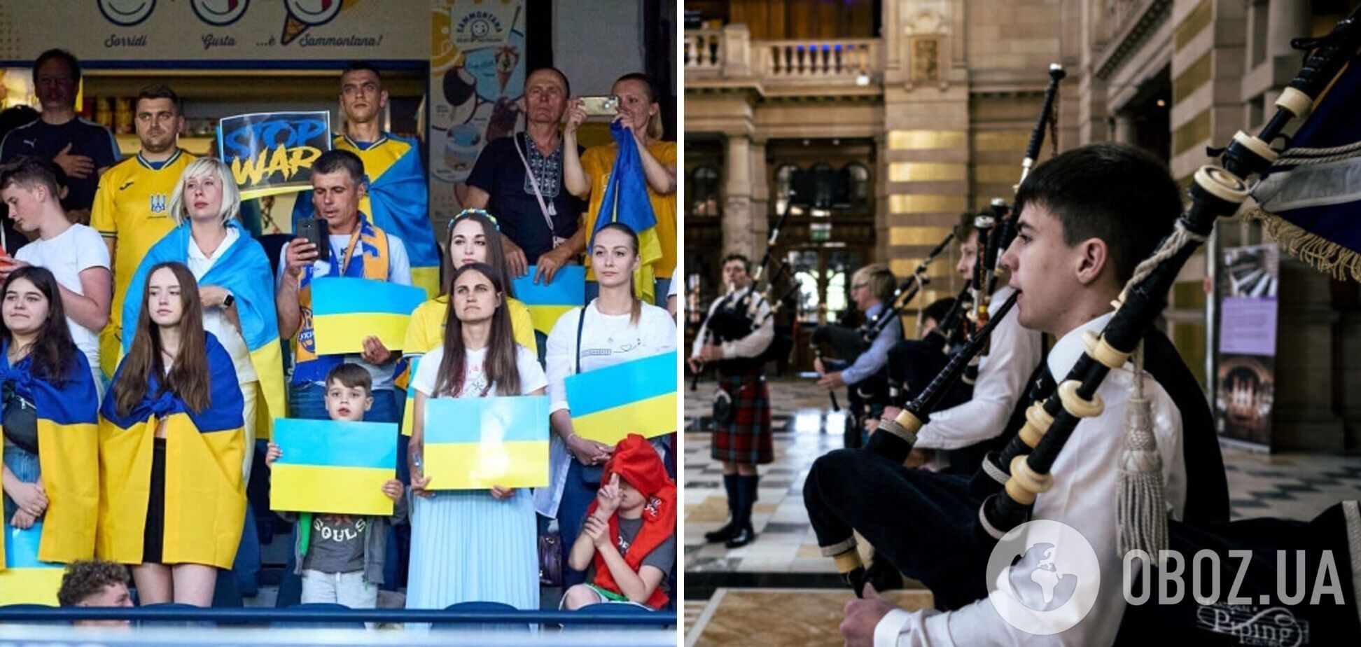 'В отличие от других': в Глазго перед стыковым матчем ЧМ-2022 исполнили гимн Украины, назвав его уникальным