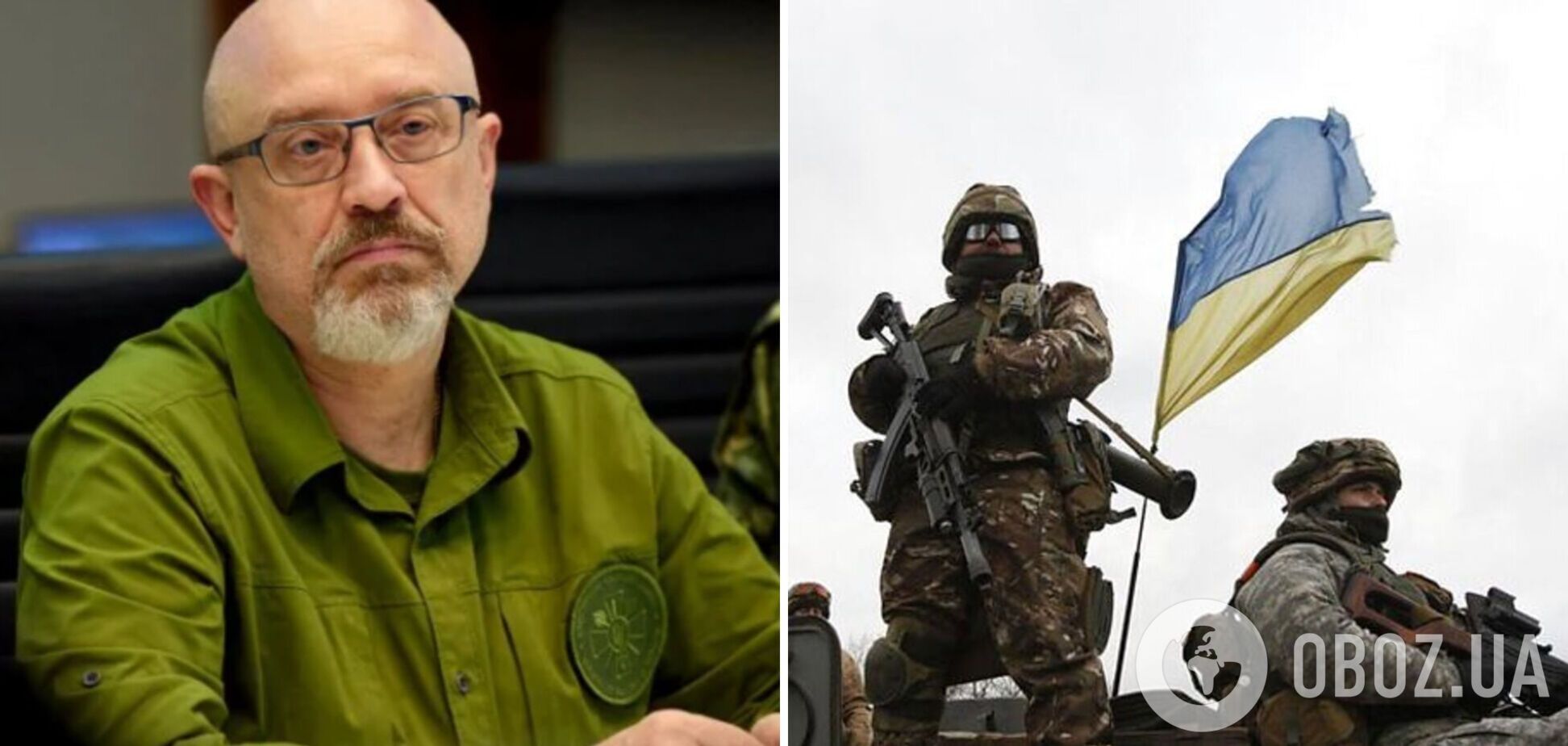 Резников: Украина проходит критическую фазу войны, но мы выстоим и одержим победу