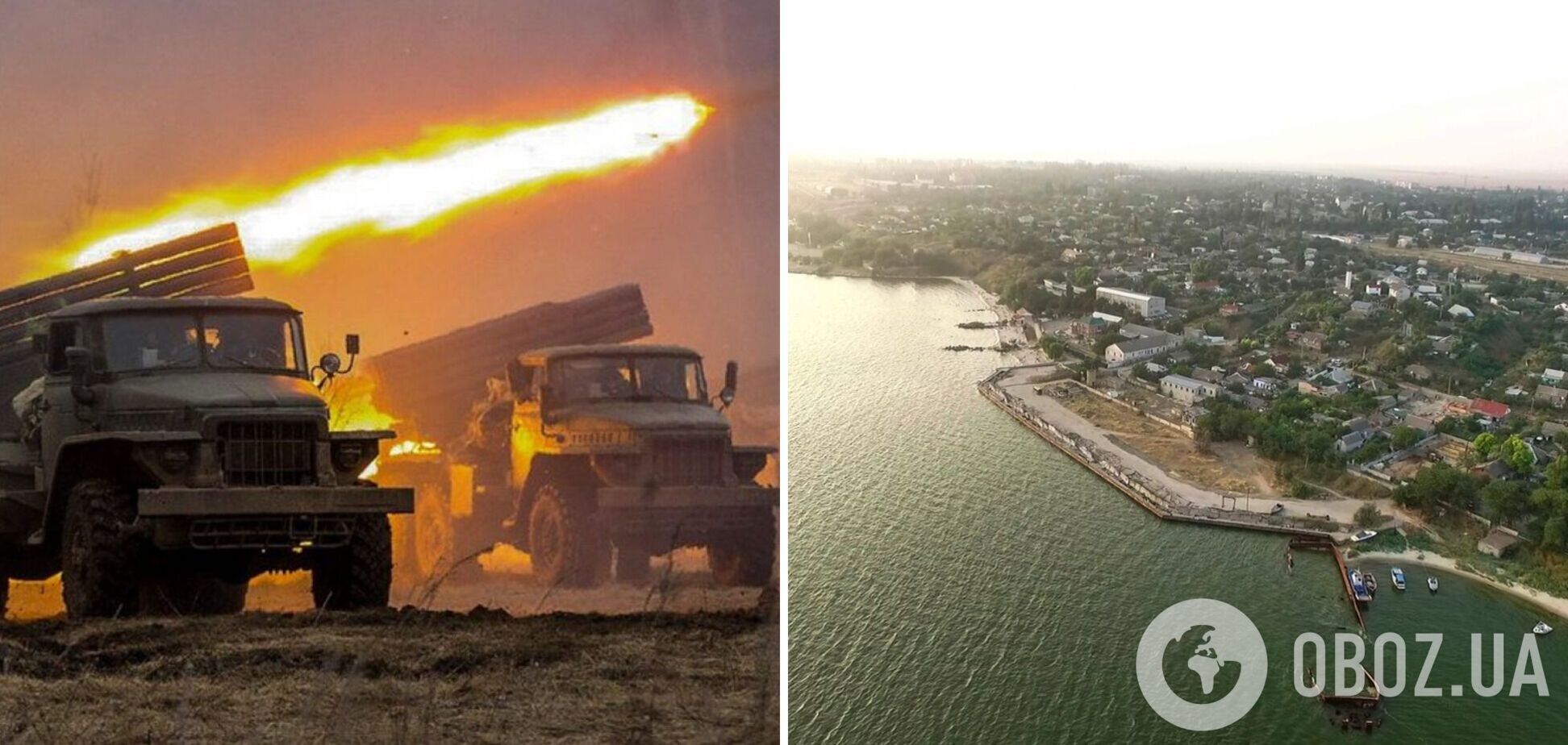 Окупанти завдали ударів 'Градами' по Очакову – ОК 'Південь'