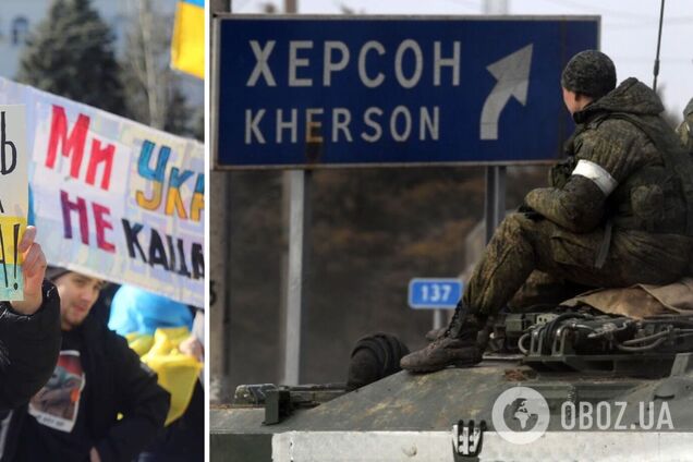 ВСУ освободили более 20 населенных пунктов на Херсонщине, – глава ОВА