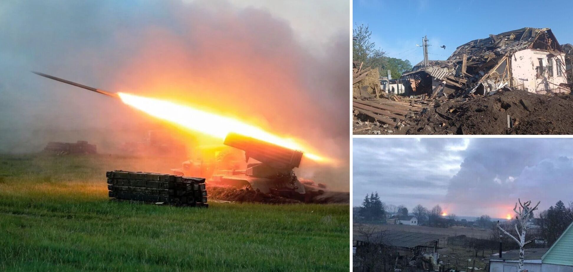 Войска РФ ударили по Днепропетровщине ракетами из комплекса 'Торнадо', – глава ОВА