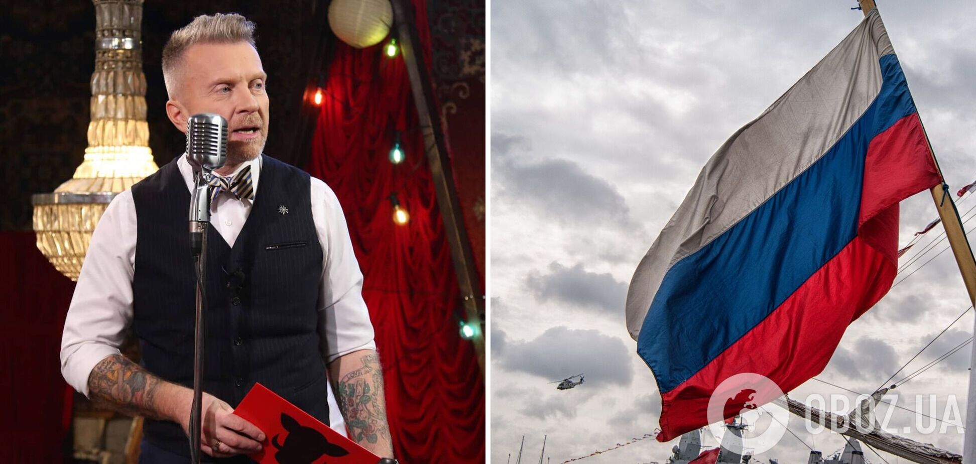 Антін Мухарський розповів про курйоз із росіянином на концерті в США: він віддав $3000 на ЗСУ