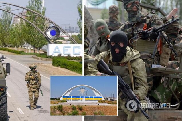 Оккупанты раскрыли свои цели на Запорожской АЭС, обвинив ВСУ в обстреле