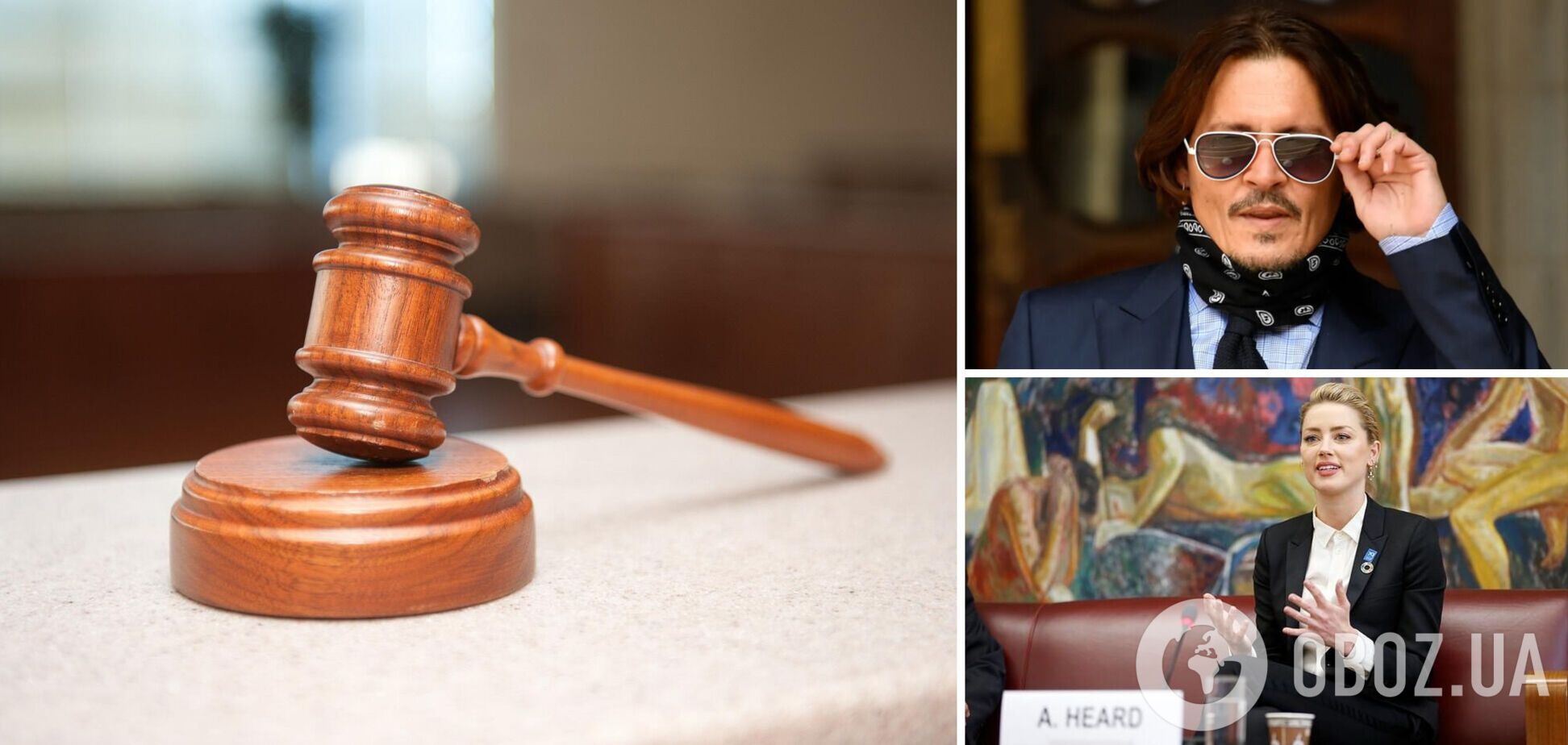 Джонні Депп виграв справу проти Ембер Герд на $15 млн