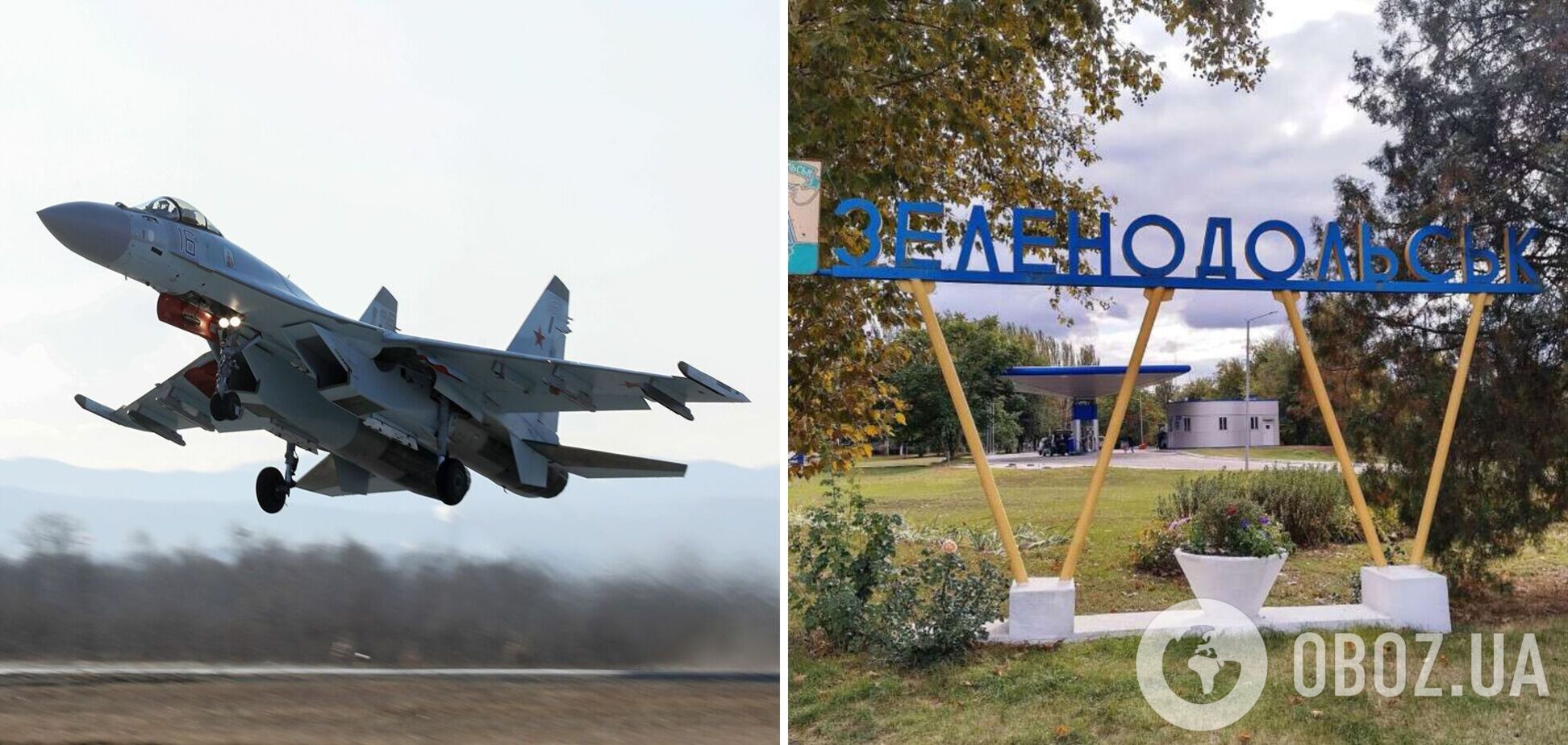 Ворог обстріляв Дніпропетровську та Сумську області