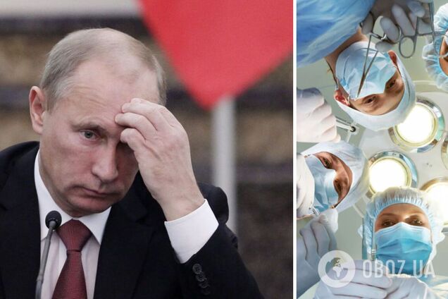 'Больной человек по трем направлениям': в ГУР рассказали о состоянии здоровья Путина