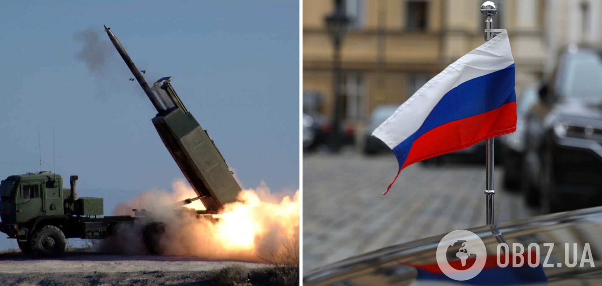 В РФ стривожилися через загрозу прямого зіткнення зі США