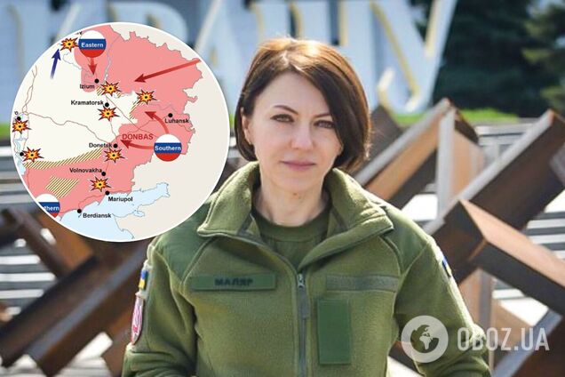 Маляр розповіла про ситуацію на східному та південному фронтах