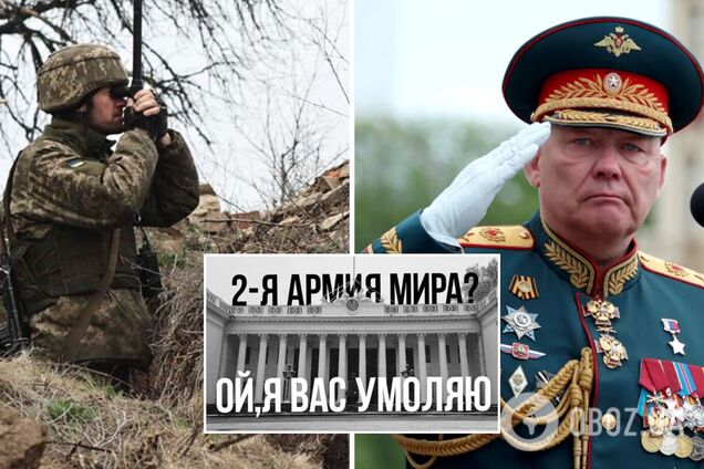 Дворнікова не бачили вже два тижні