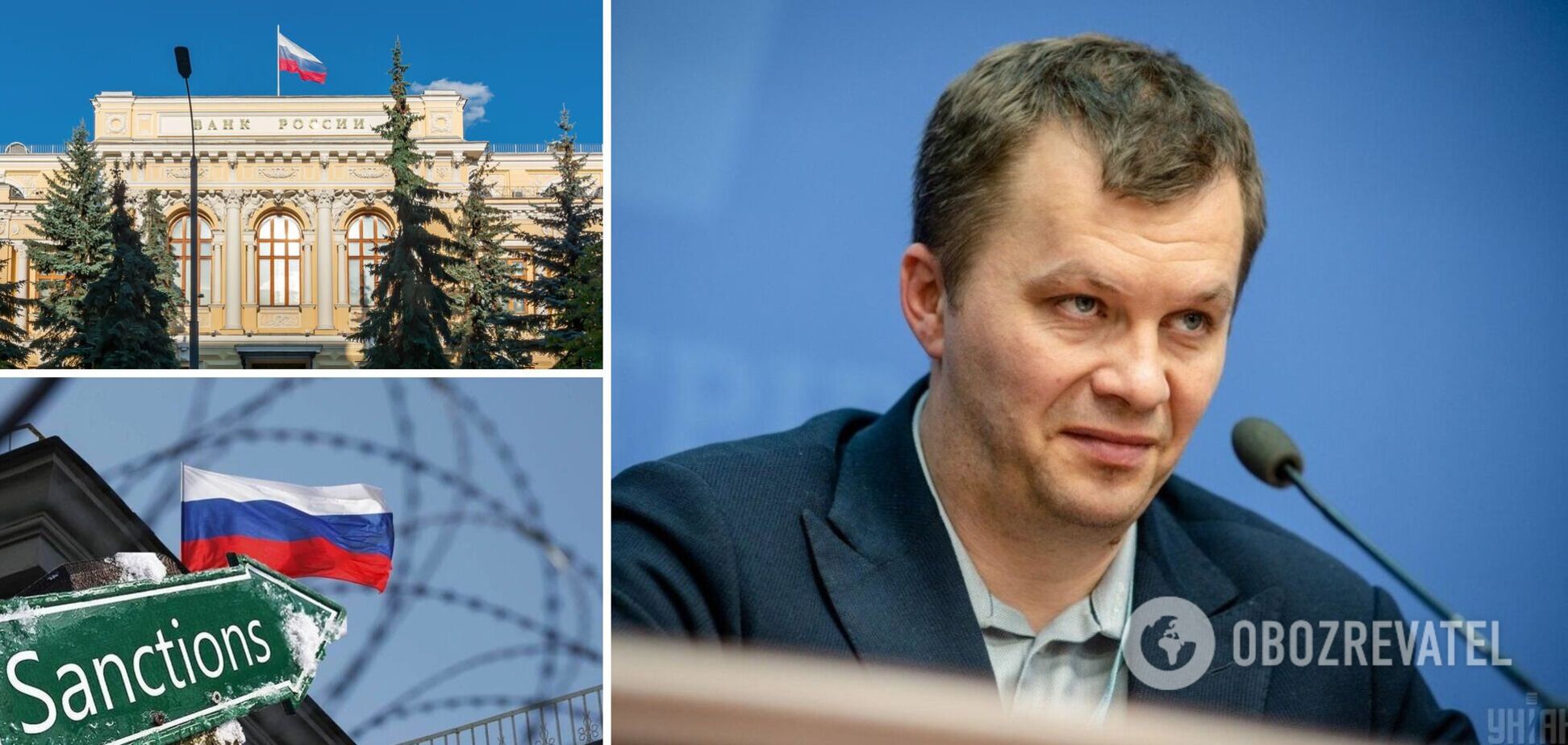 Милованов про те, коли Україна отримає російські активи та чому німці не поспішають допомогти перемогти війну