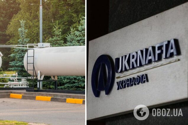Генпрокуратура начала расследование сделок 'Укрнафты' со сжиженным газом