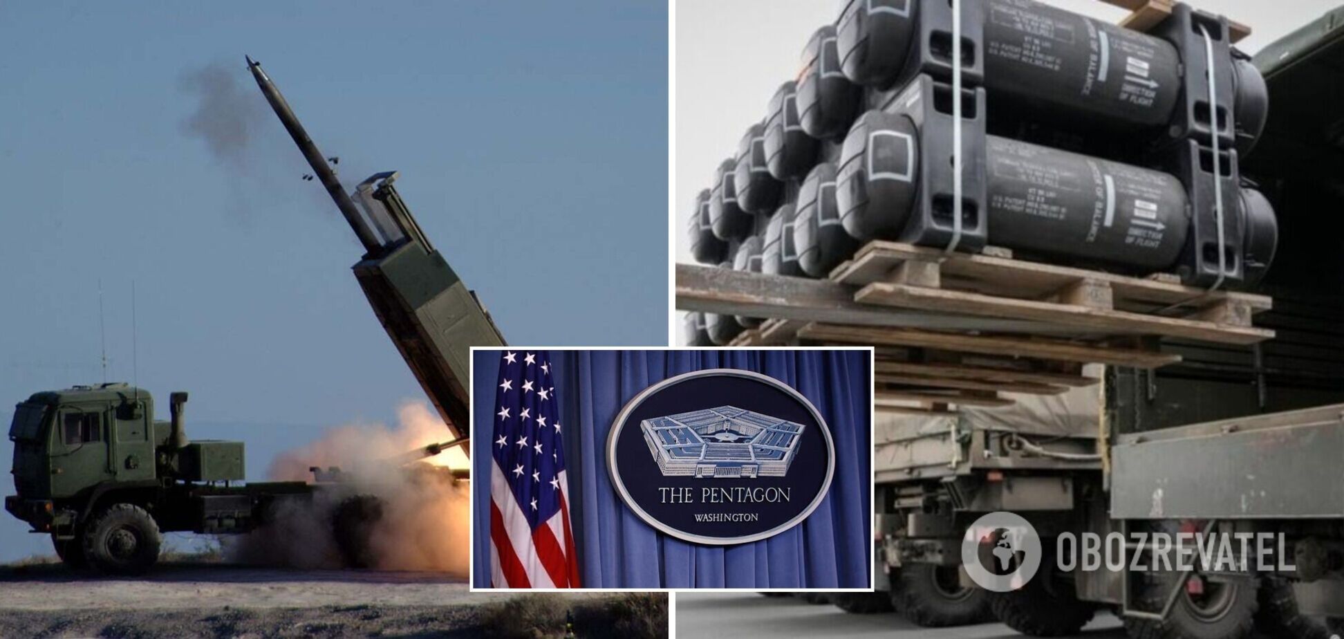 В Пентагоне официально подтвердили поставки Украине РСЗО HIMARS и боеприпасов