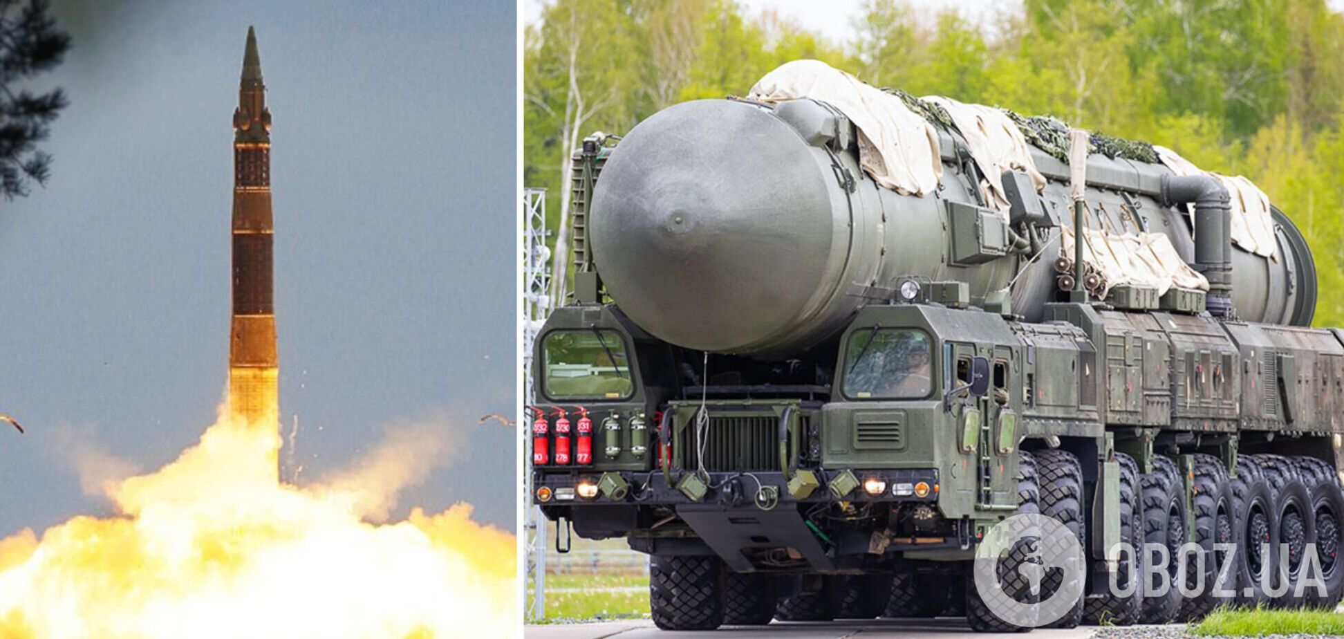 Россия в разгар войны против Украины устроила учения с задействованием ядерных сил