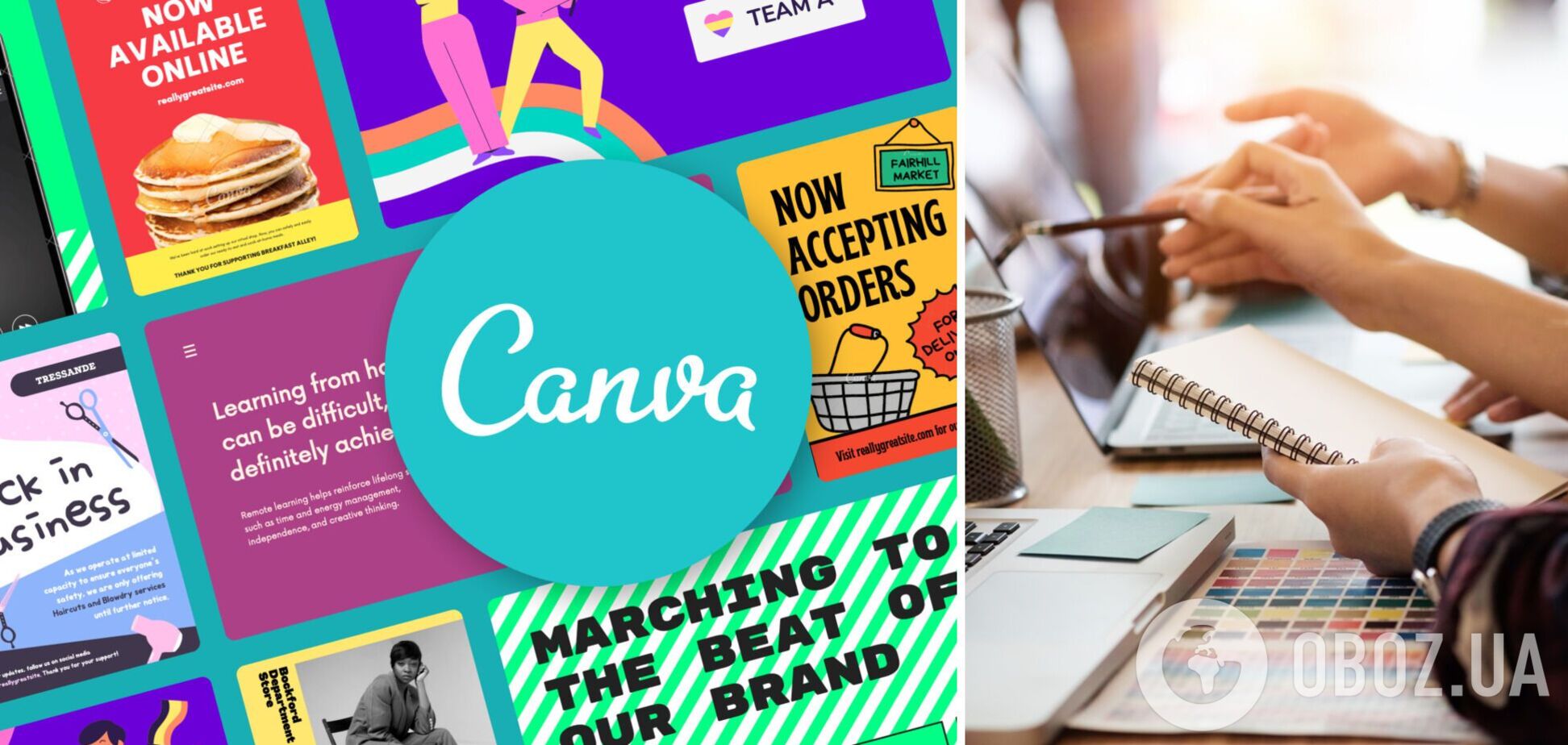 Canva в России больше не работает