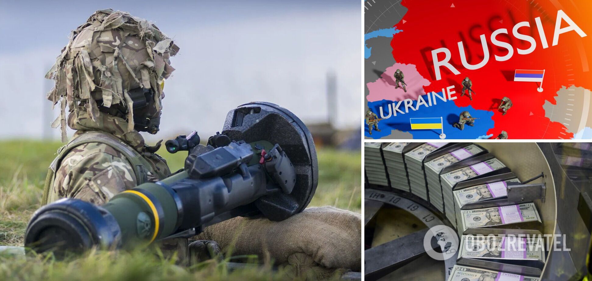 Експерти оцінили міжнародну допомогу Україні у протистоянні РФ