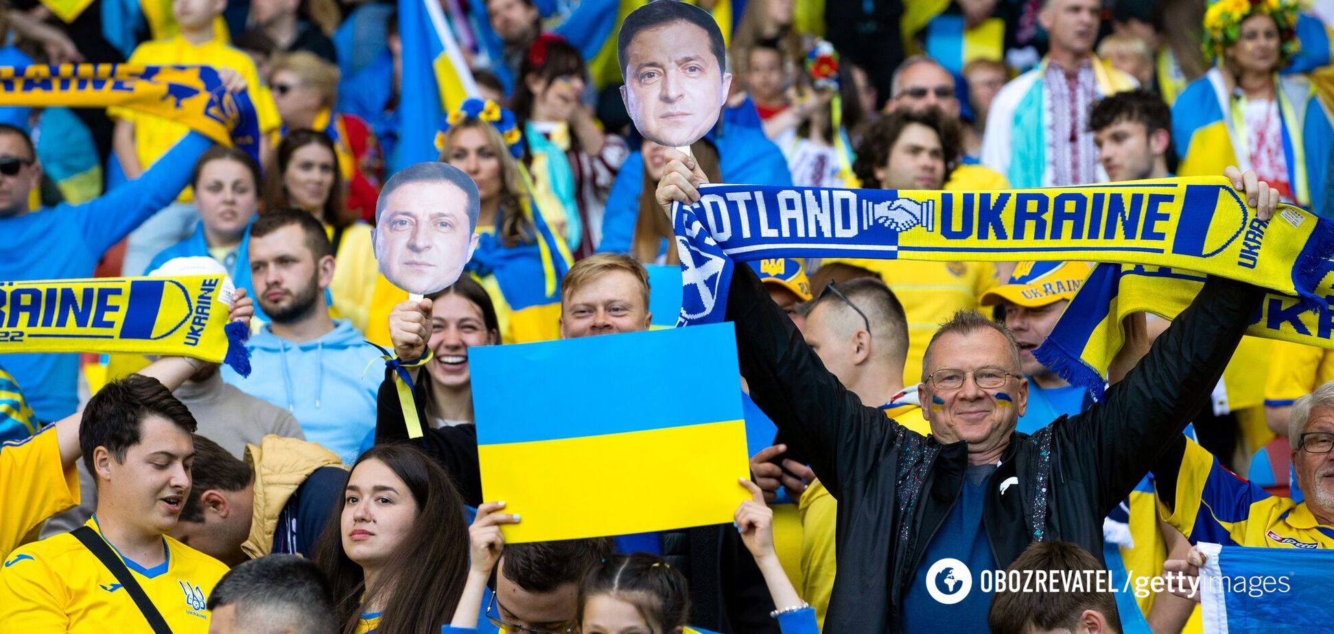 Гимн Украины на стадионе