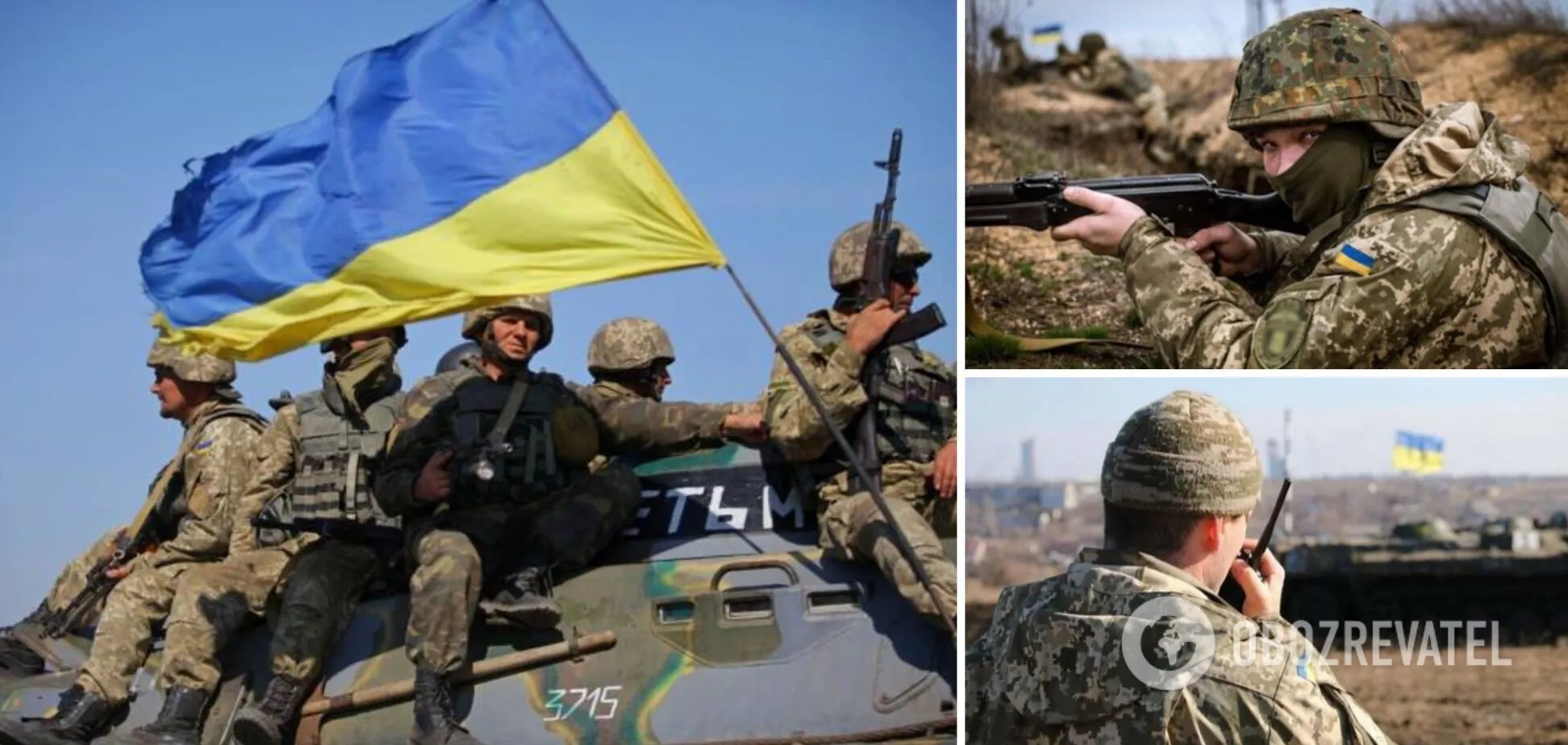 Украинские военные отбили 13 российских атак