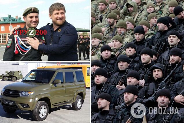 Ліквідований Заур Дімаєв