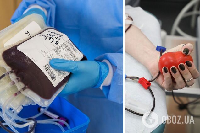 Донорская кровь