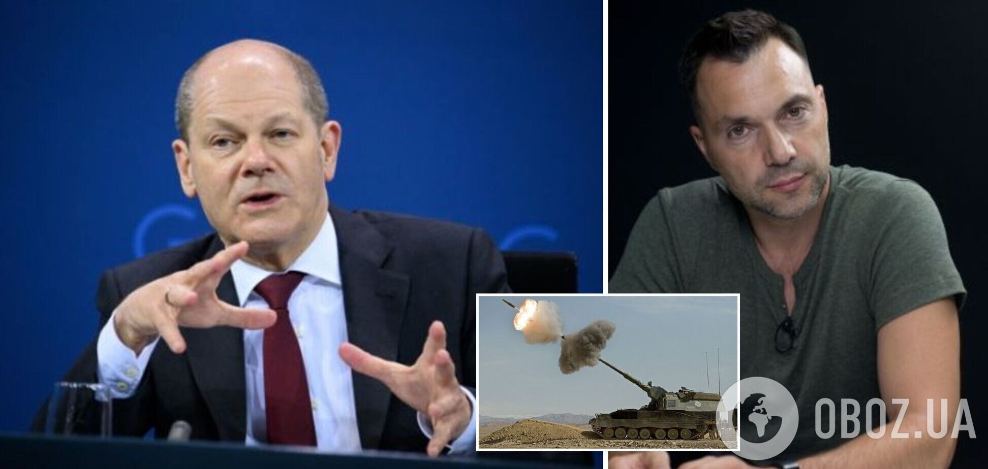 На Шольца влияют две силы: Арестович сказал, почему Германия не передает Украине тяжелое оружие
