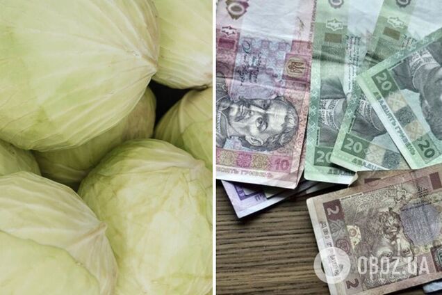Цены на капусту в Украине снизились