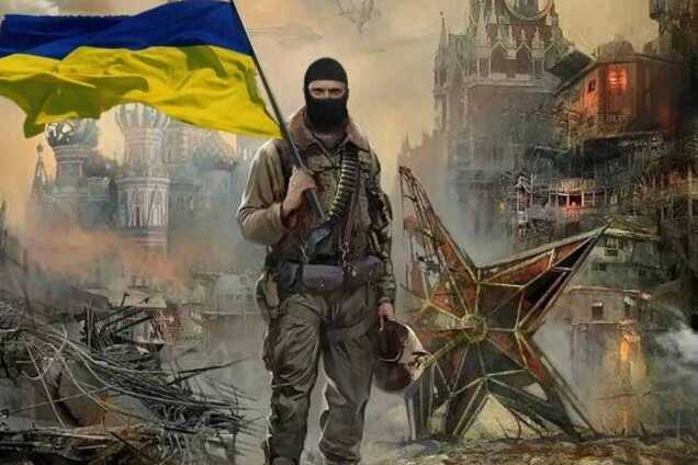 России не станет, а Украина — будет
