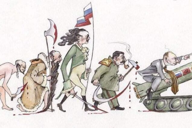 Росія себе вже занапастила