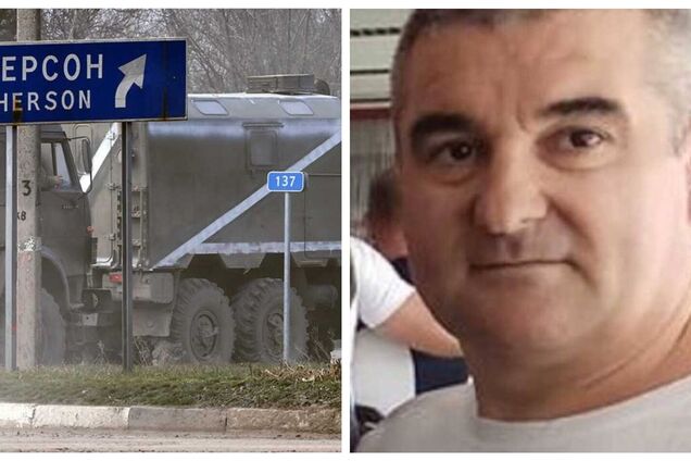 У Херсоні виявили мертвим учасника тероборони, викраденого окупантами. Фото