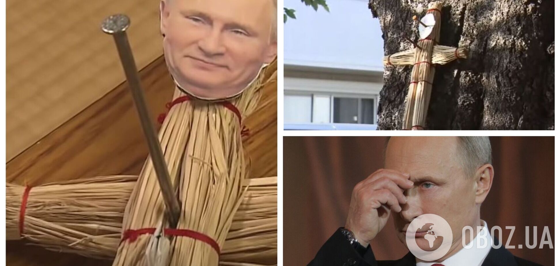 У Японії на території храмів знайшли ляльок з фото Путіна: на президента РФ намагалися 'наслати прокляття'