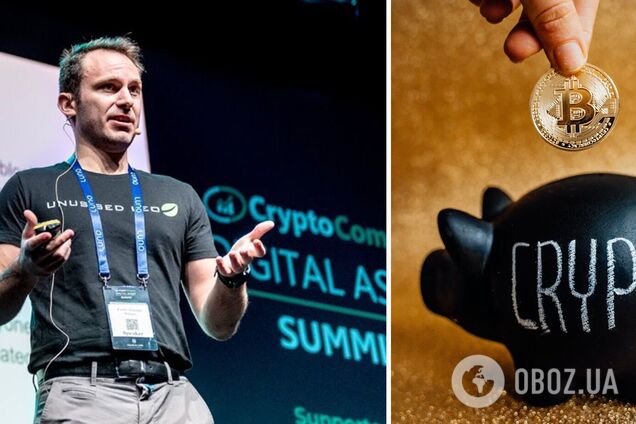 Tether назвали способом використання біткоїну у реальному житті