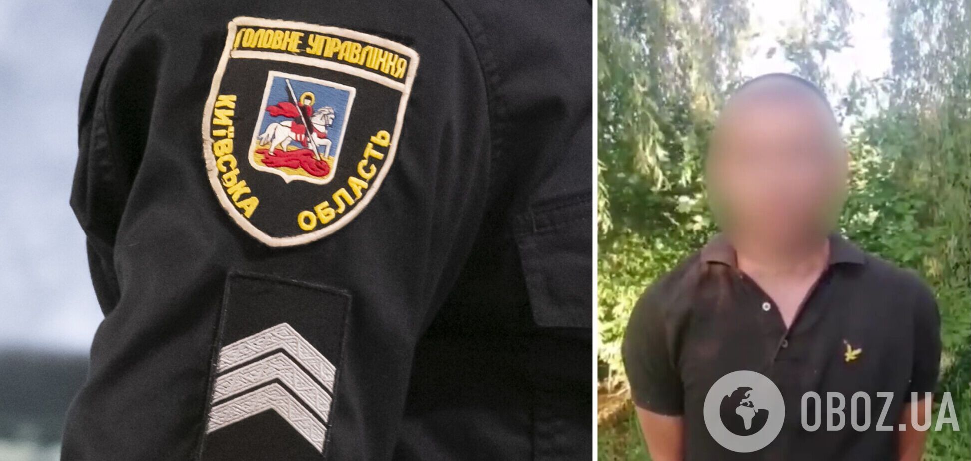 Злоумышленников задержали правоохранители