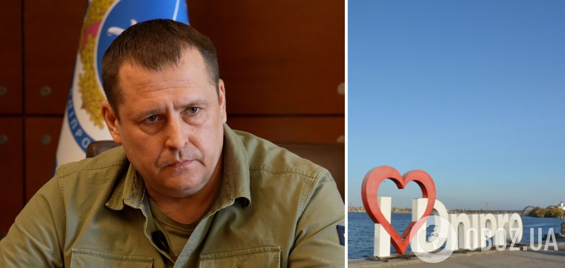 В Днепре ситуация стабильная, городское хозяйство работает слаженно, – Филатов