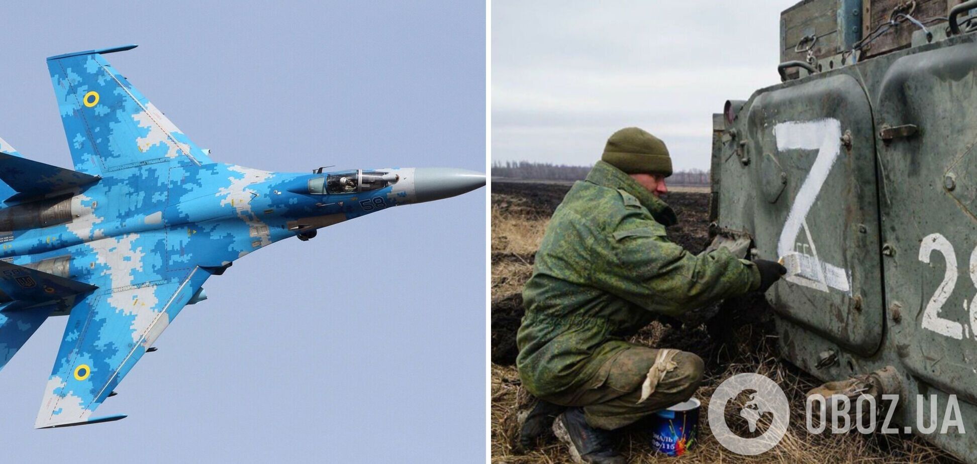 Авіація ЗСУ влаштувала серію нальотів на позиції окупантів на півдні України