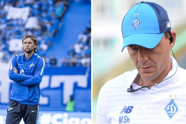 'Мне обидно, сложно понять': легенда 'Динамо' высказался о предателе Украины Тимощуке