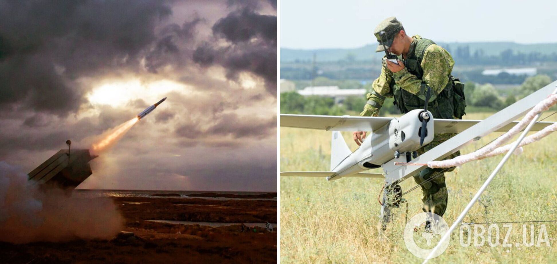 ВСУ сбили беспилотник врага