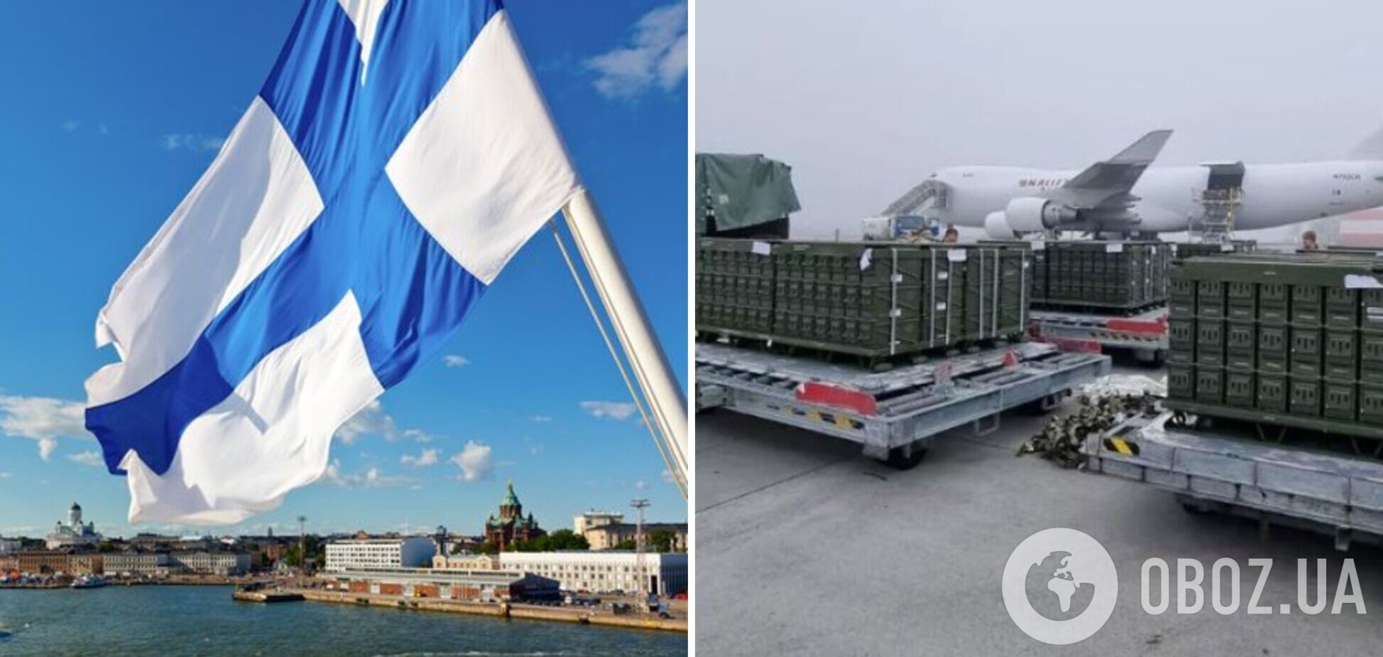 Финляндия направит Украине дополнительную военную помощь