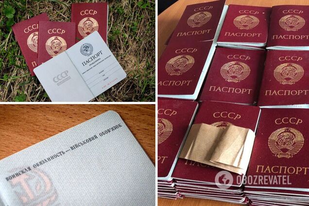 Російські окупанти планували роздавати жителям Київщини паспорти неіснуючого СРСР – СБУ