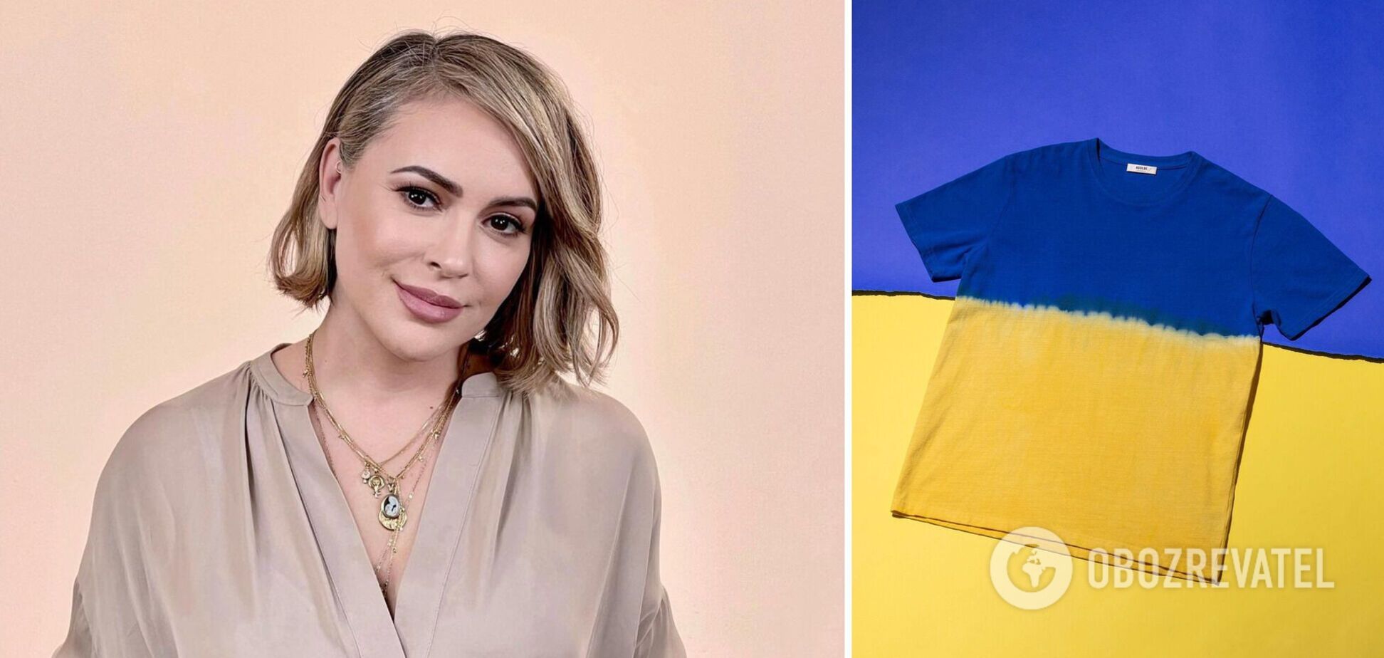 Алисса Милано надела сине-желтую футболку в поддержку Украины: актрису атаковали боты