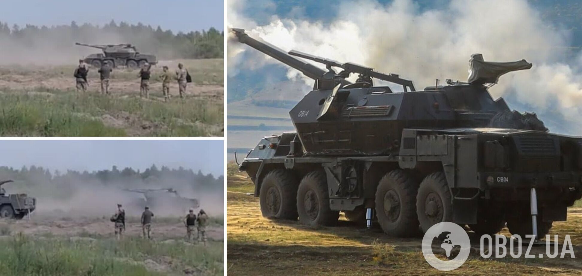 Чеські САУ 'Dana' готові знищувати ворогів: з'явилося відео з навчального полігону ЗСУ