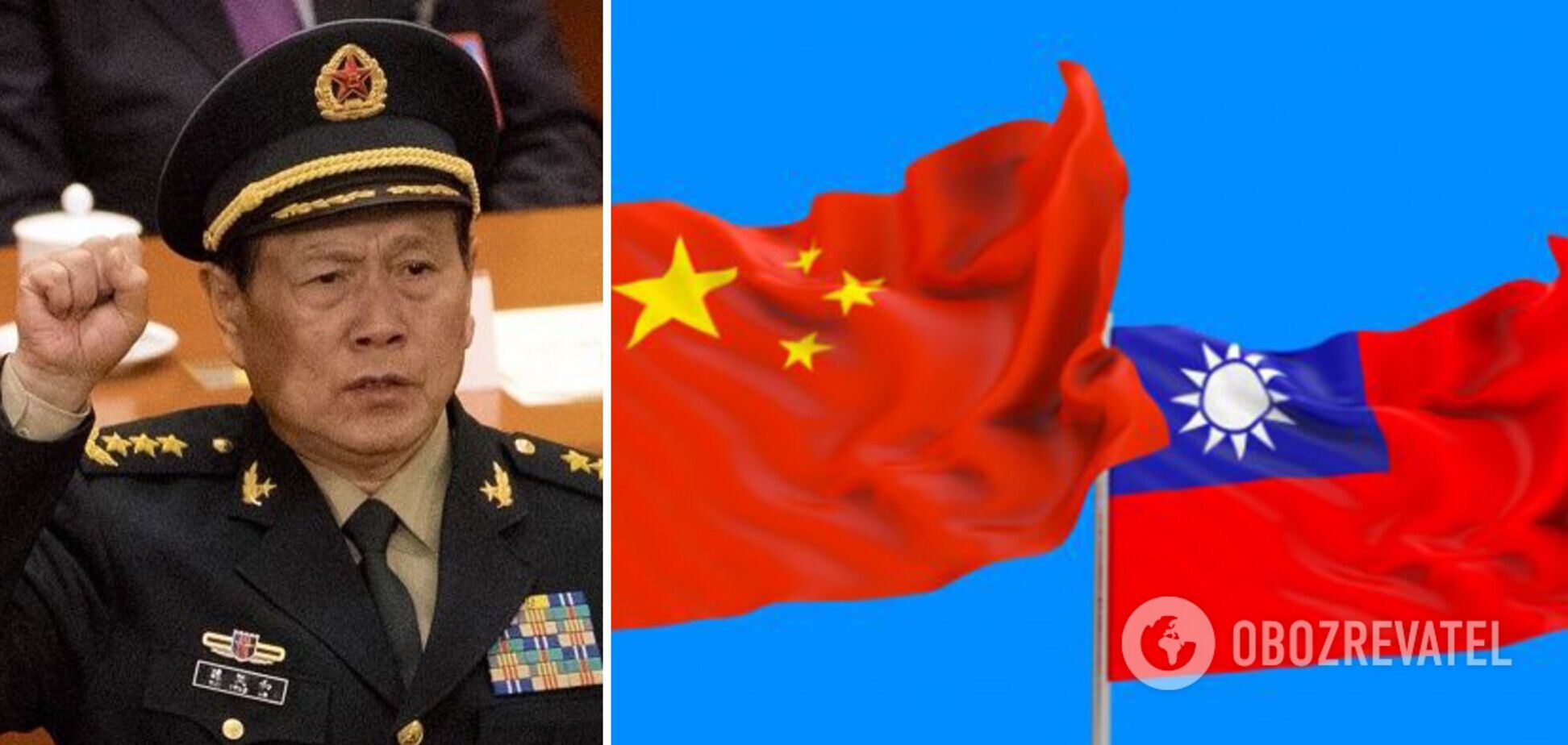 В Китае пригрозили Тайваню немедленно начать войну в случае провозглашения независимости