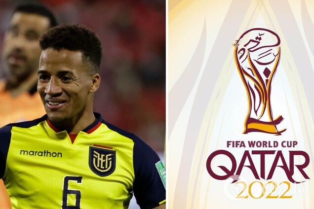 Скандал с дисквалификацией участника ЧМ-2022: ФИФА вынесла решение