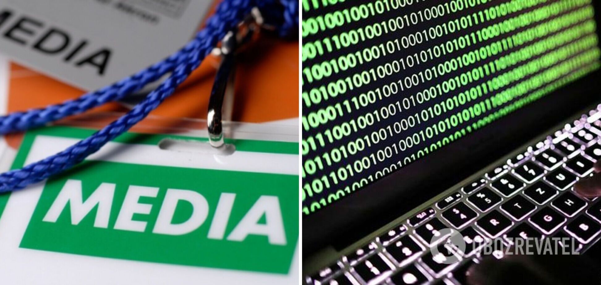 Російські хакери здійснили подвійну кібератаку на відомства України та ЗМІ: деталі