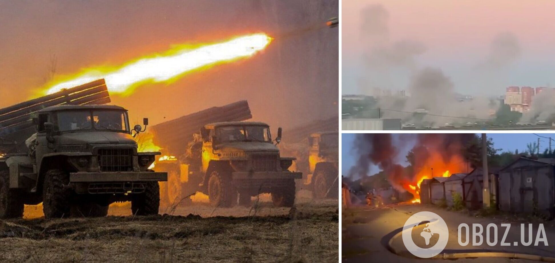 Оккупированный Донецк снова обстреляли: массовые 'прилеты' зафиксировали в одном из районов. Видео