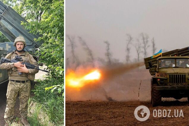 Знищили російський 'Град' на відстані 18 км: українські артилеристи розповіли, як 'роблять смерть' окупантам