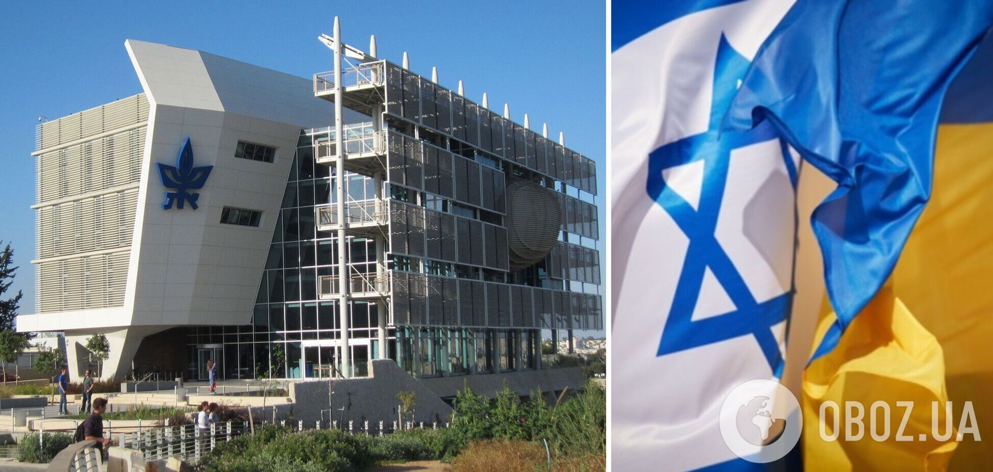 Тель-Авівський університет співпрацюватиме з Харківським національним університетом ім. В. Н. Каразіна