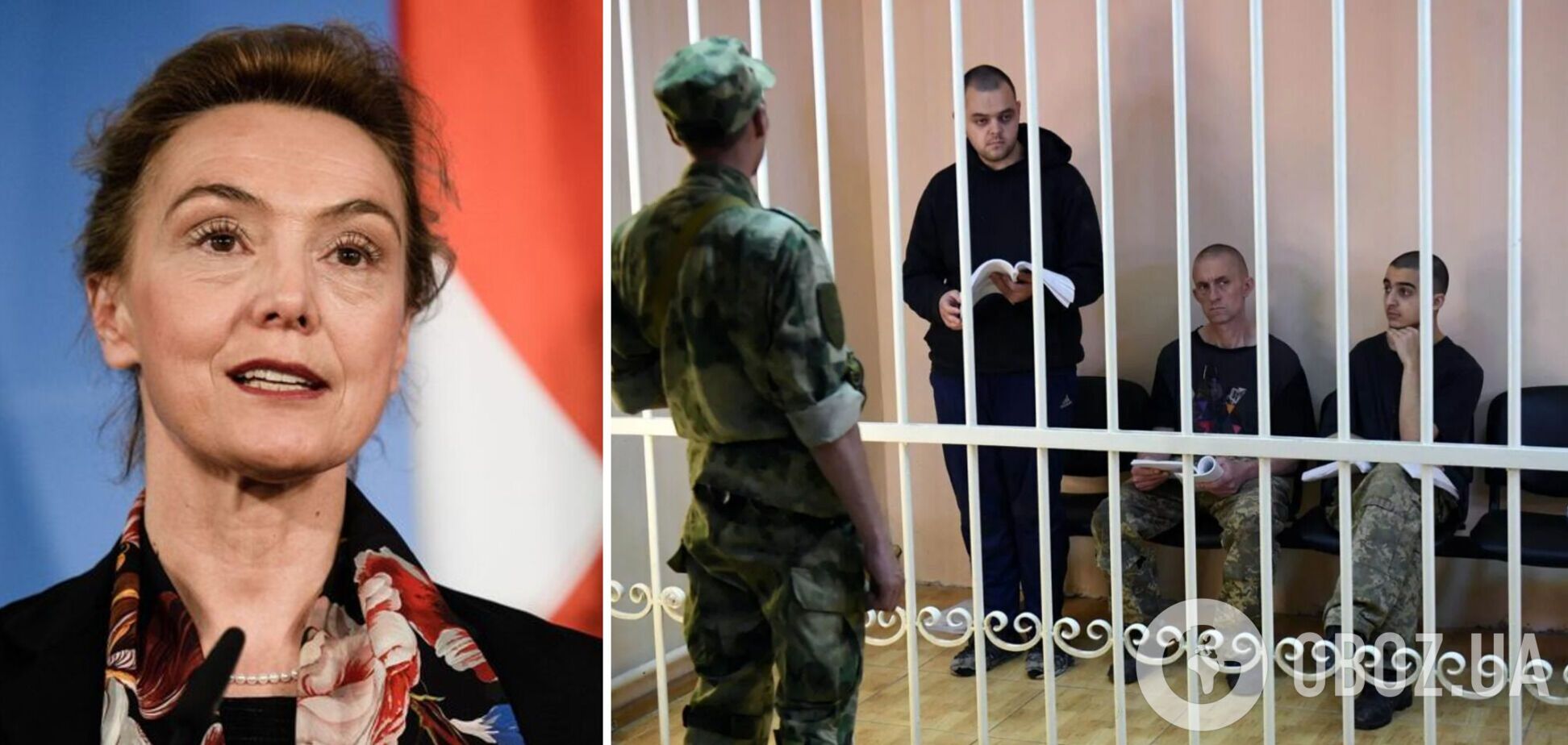 Генеральный секретарь Совета Европы Мария Пейчинович-Бурич прокомментировала 'приговор' террористов защитникам Мариуполя из Великобритании