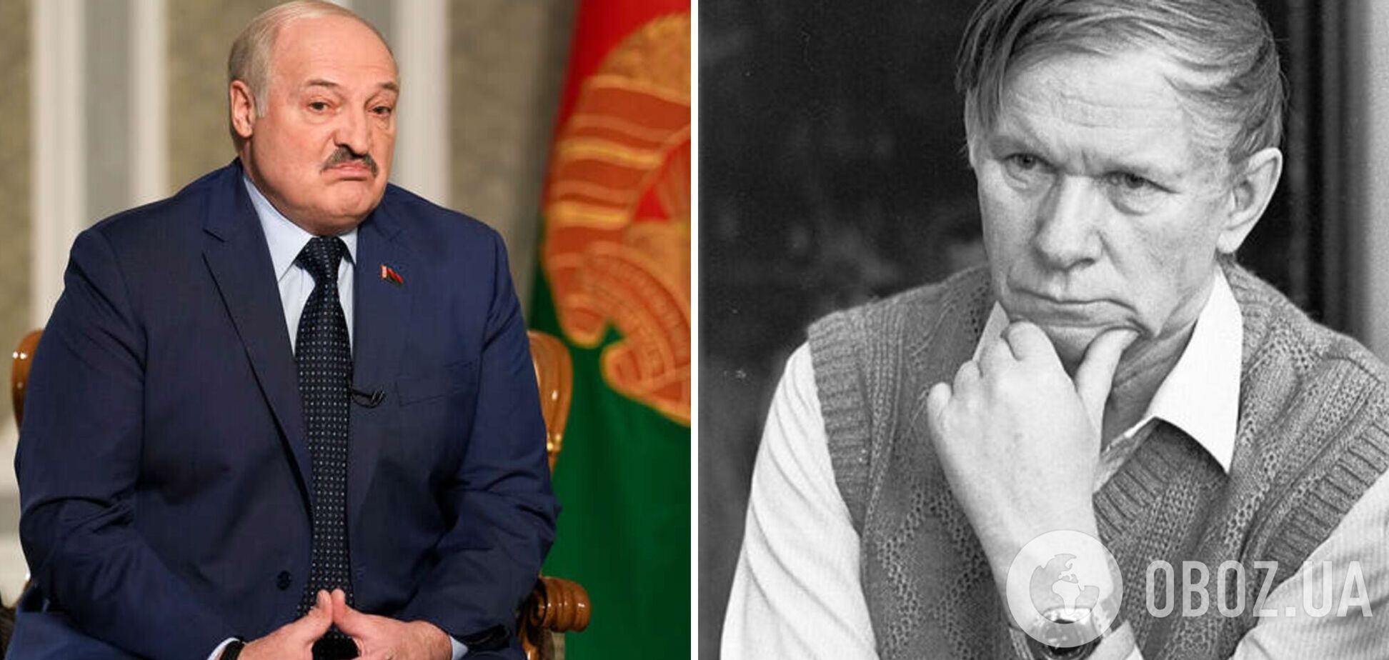 Чи повинен Василь Биков відповідати за Лукашенка