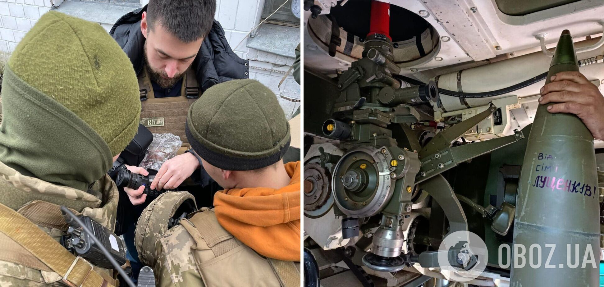 Европа или ордынский беспредел. Украина снова перед выбором, но на этот раз мы не одни