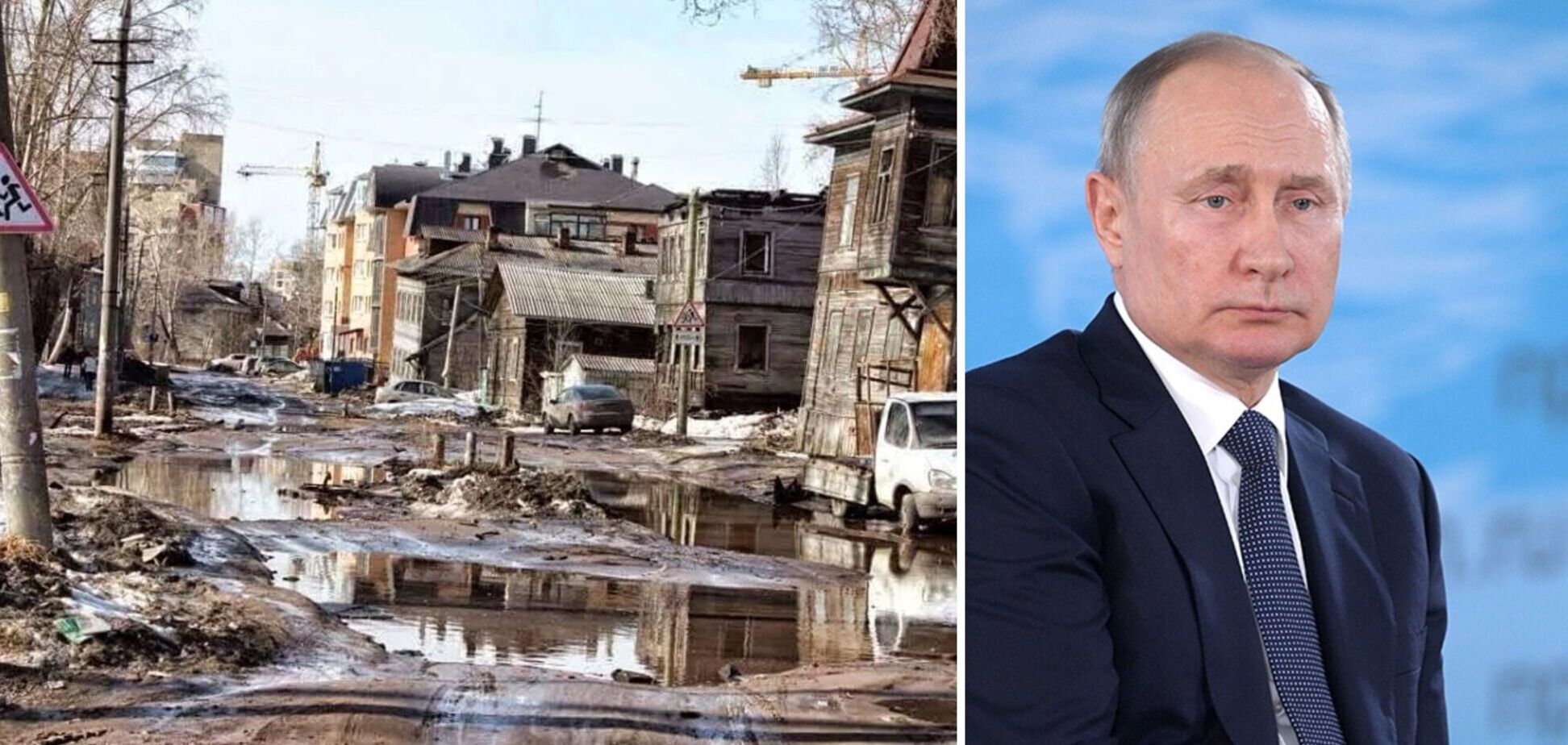 Путін попросив знову потерпіти. А де ж обіцяні зарплати $2700, росіяни?